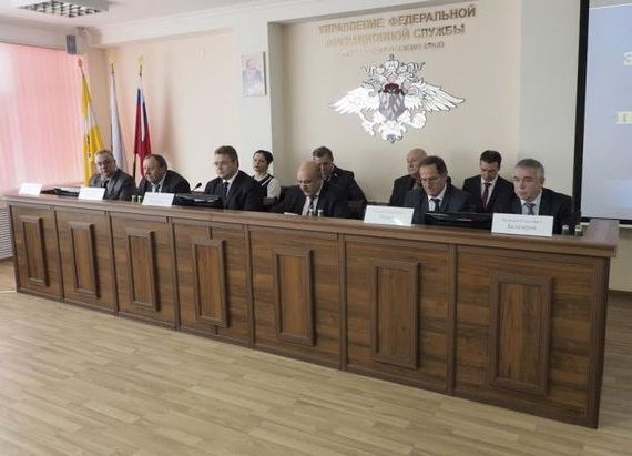 прописка в Аткарске